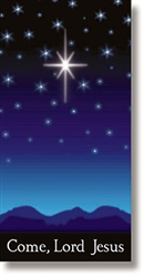 Come, Lord Jesus Advent & Christmas Banner - Free Shipping