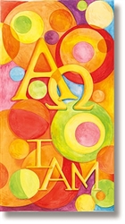 Stained Glass Alpha Omega Banner