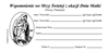 Catch Up Offering Church Envelope