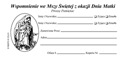 Catch Up Offering Church Envelope