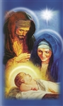 2018 Christmas Bulletin  - Christ the Savior is Born