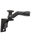 Universal Vertical Mount with Bent Swing Arm (NO ADAPTER)