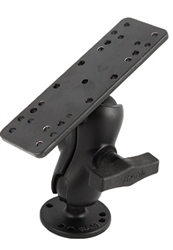 2.5" Dia. Base with 1.5" Dia. Rubber Ball, SHORT Sized Length Arm and Universal 6.25 Inch x 2 Inch Plate with Pre-Drilled Holes (Overall Height: 5.225")