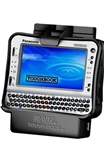 Panasonic Toughbook PASSIVE Holder for CF-U1