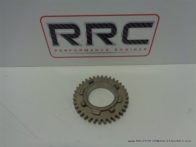 36 TOOTH OIL PUMP GEAR