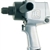 Ingersoll Rand 271 1" Impact Wrench