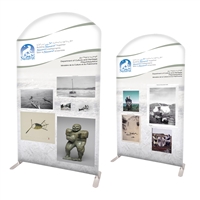 58" Curved Modular Display Double Sided Replacement Print Only