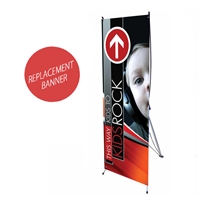 Banner for PDE07 24" x 63" Replacement Graphic