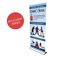 Banner for PHD36 36" x 92" Replacement Graphic