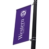Replacement Street Pole/ Wall Mount Banner 30" with 30" x 48"
