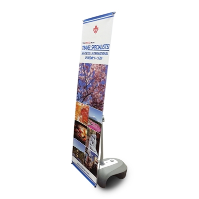 Outdoor X Banner Stand Water Base with 24"x 57" Vinyl Print