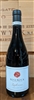 2019 Roserock Zephirine Pinot Noir 750ml