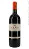 2005 Antinori Solaia "Firenze" Toscana IGT  750 ml