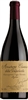 2015 Zenato Amarone della Valpolicella Sergio Riserva 750ml