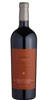 2001 Rudd Oakville Estate Proprietary Red Blend 750ml