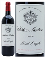 2009 Chateau Montrose Bordeaux Red Blend from St. Estephe, Bordeaux, France 750ml