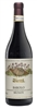 2020 Vietti Barolo Brunate 750 ml