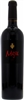 2016 Dalla Valle Vineyards "Maya" Red Wine, Napa Valley 750ml