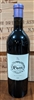 2017 Pott Kaliholmanok Cabernet Sauvignon 750 ml