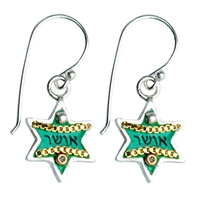 Happiness Star of David Earrings by Ester Shahaf