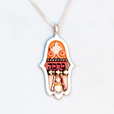 "Blessing"  Hamsa Necklace by Ester Shahaf