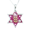 Pink Star of David Necklace by Ester Shahaf
