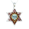 Luck Star of David Necklace by Ester Shahaf