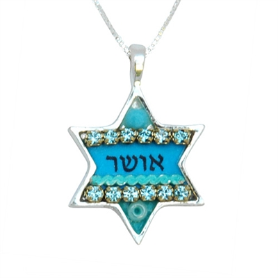 Happiness Star of David Necklace