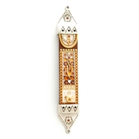 Brown Wood & Pewter Mezuzah Case by Ester Shahaf