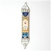 Star of David Wood & Pewter Mezuzah Case by Ester Shahaf