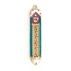 Greek Patern Mezuzah Case by Ester Shahaf