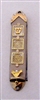 Beige Mezuzah Case by Ester Shahaf