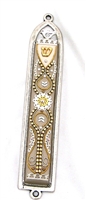 Beige Oriental Mezuzah Case by Ester Shahaf