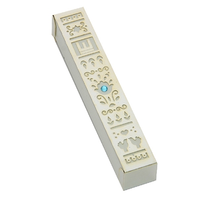 Silver-White Flowers Mezuzah Case by Ester Shahaf