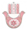 Hamsa Hand by Ester Shahaf