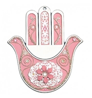 Hamsa Hand by Ester Shahaf