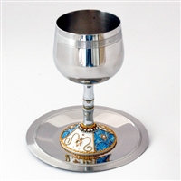 Blue & White Stainless Steel Kiddush Cup by Ester Shahaf
