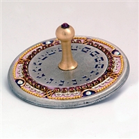 Purple Round Pweter Dreidel by Ester Shahaf