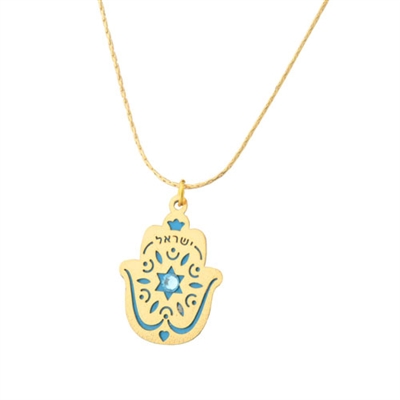 Small Gold Plated Israel Hamsa Necklace by Ester Shahaf