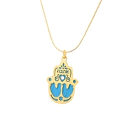 Small Blue Love Hamsa Necklace by Ester Shahaf