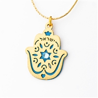 Turquoise "Israel" Hamsa Necklace by Ester Shahaf