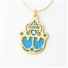 Blue "Love" Hamsa Necklace by Ester Shahaf