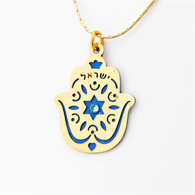 Blue "Israel" Hamsa Necklace by Ester Shahaf