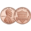 2024 S Proof Lincoln Shield Cent - Ultra Cameo