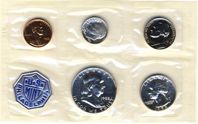 1958 - P U.S. Mint Silver Proof Set - 5 Coin Proof Set