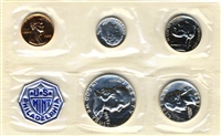1959 - P U.S. Mint Silver Proof Set - 5 Coin Proof Set
