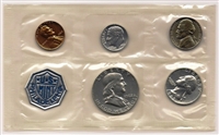 1962 - P U.S. Mint Silver Proof Set - 5 Coin Proof Set