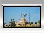 CYBER SERIES 180" Integrated Motorized Screen (White or Black Casing), 16:9