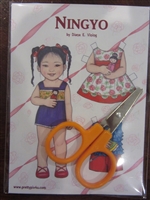 "Ningyo" Paper Doll & Scissors Set for 18 Doll