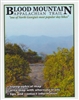 Blood Mountain Day Hike Map